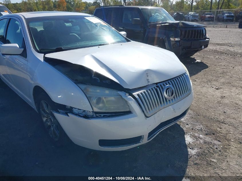 2011 Mercury Milan Premier VIN: 3MEHM0JGXBR601243 Lot: 40451204