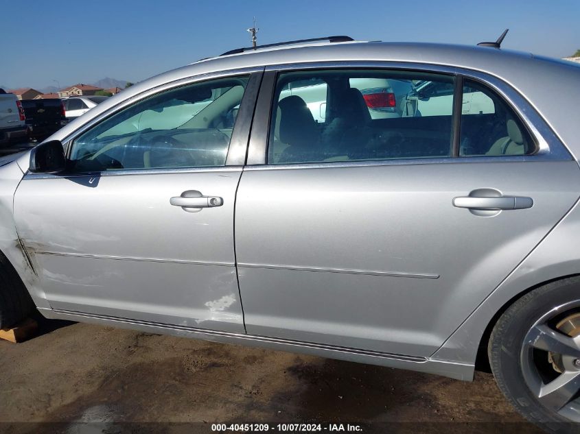 1G1ZC5E18BF295516 2011 Chevrolet Malibu 1Lt