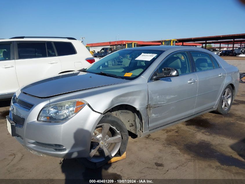 1G1ZC5E18BF295516 2011 Chevrolet Malibu 1Lt