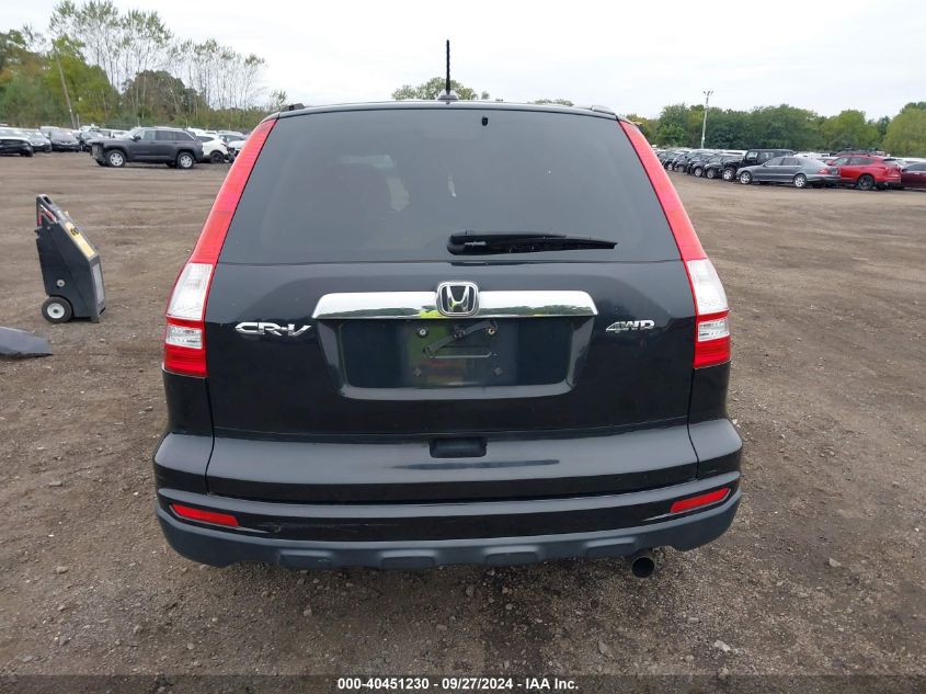 2010 Honda Cr-V Ex-L VIN: 5J6RE4H73AL033568 Lot: 40451230