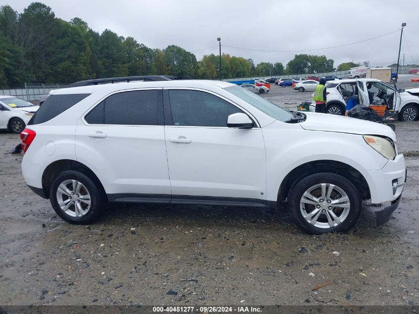 2010 Chevrolet Equinox Lt VIN: 2CNALPEW7A6202551 Lot: 40451277