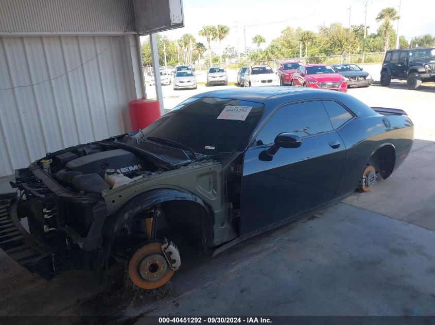 2023 Dodge Challenger R/T VIN: 2C3CDZBT0PH587016 Lot: 40451292