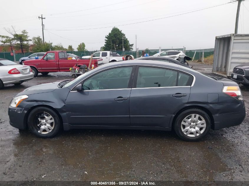 2012 Nissan Altima 2.5 S VIN: 1N4AL2AP3CC186077 Lot: 40451355