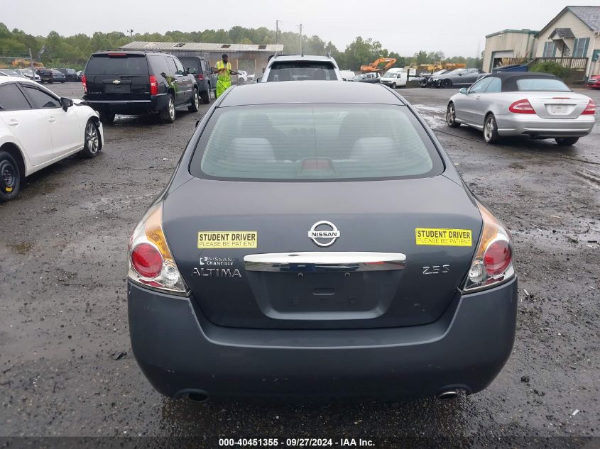 2012 Nissan Altima 2.5 S VIN: 1N4AL2AP3CC186077 Lot: 40451355