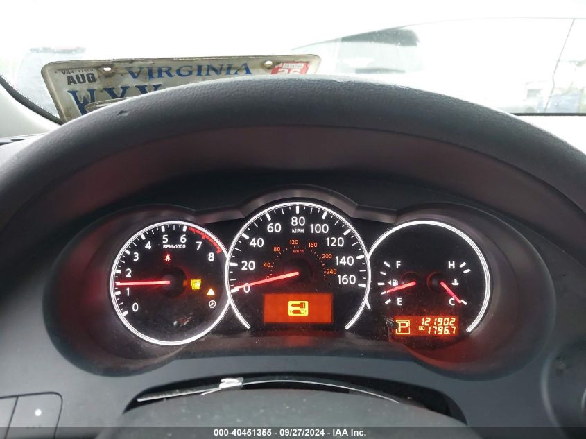 1N4AL2AP3CC186077 2012 Nissan Altima 2.5 S