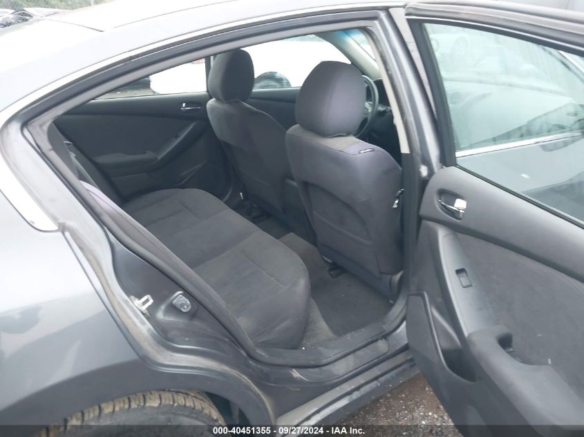 1N4AL2AP3CC186077 2012 Nissan Altima 2.5 S