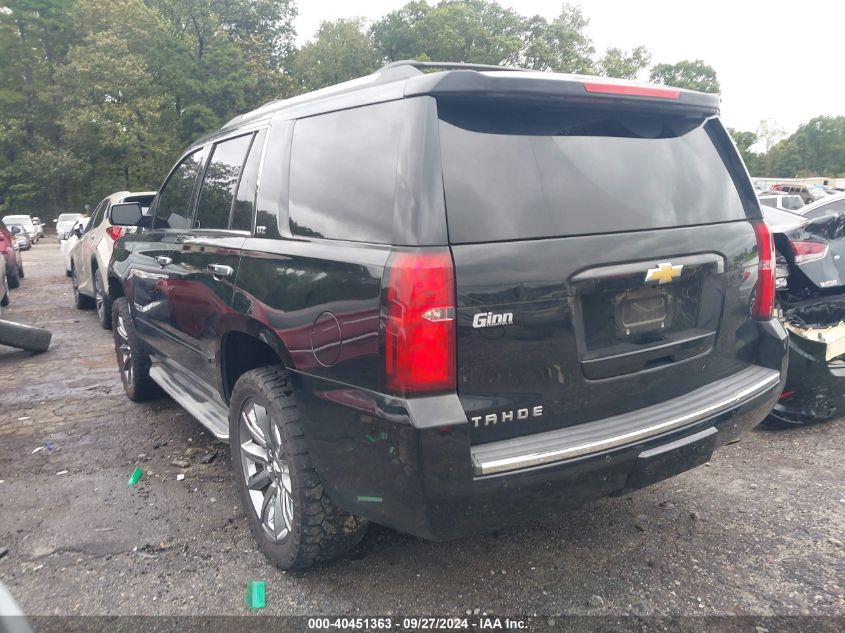 VIN 1HGCR2F58EA259548 2015 CHEVROLET TAHOE no.3