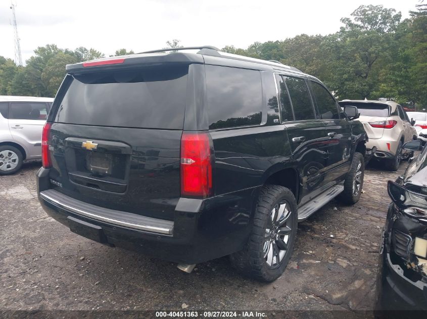 VIN 1HGCR2F58EA259548 2015 CHEVROLET TAHOE no.4