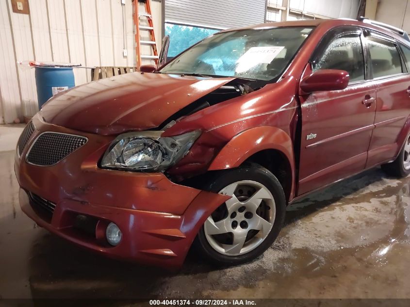 2005 Pontiac Vibe VIN: 5Y2SL63835Z434887 Lot: 40451374