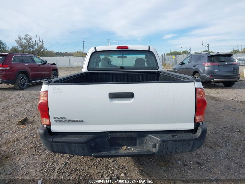 2015 Toyota Tacoma Access Cab VIN: 5TFTX4CN5FX061111 Lot: 40451413