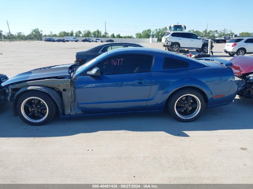 2006 Ford Mustang Gt VIN: 1ZVHT82H865151155 Lot: 40451420