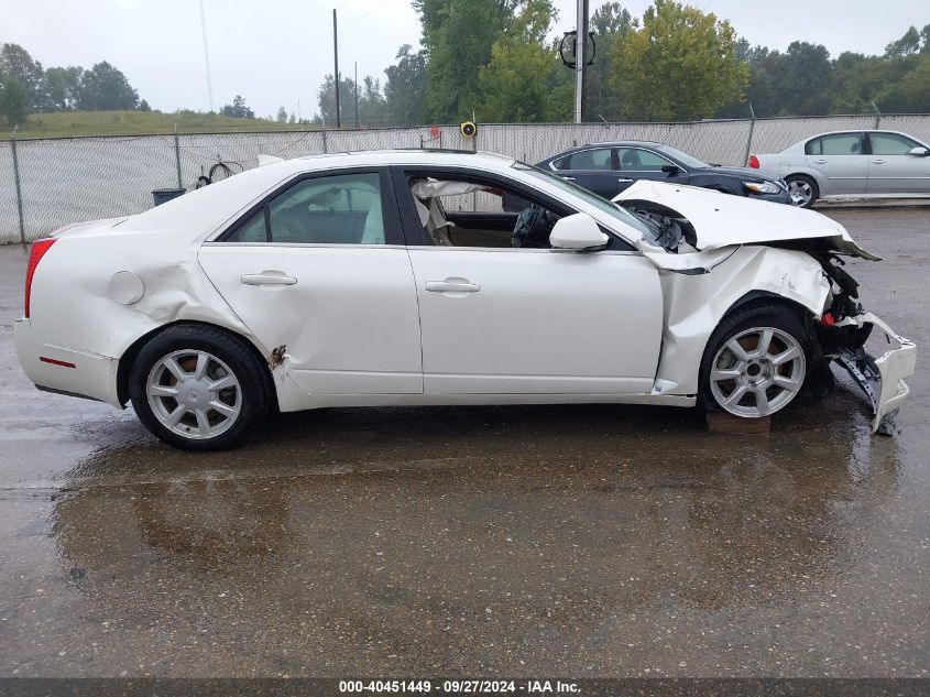 2009 Cadillac Cts Standard VIN: 1G6DF577490142786 Lot: 40451449