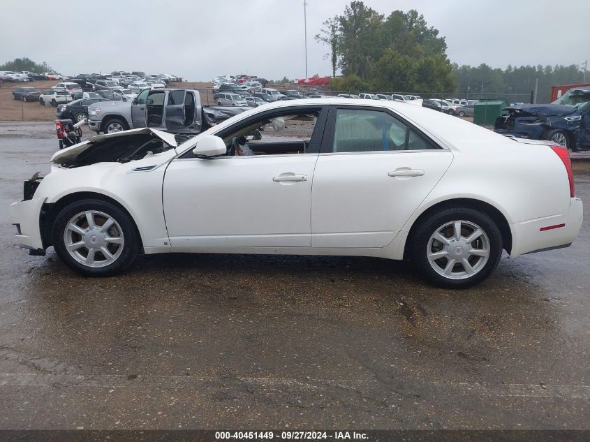 2009 Cadillac Cts Standard VIN: 1G6DF577490142786 Lot: 40451449