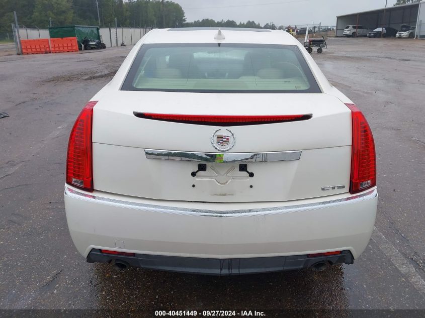 2009 Cadillac Cts Standard VIN: 1G6DF577490142786 Lot: 40451449