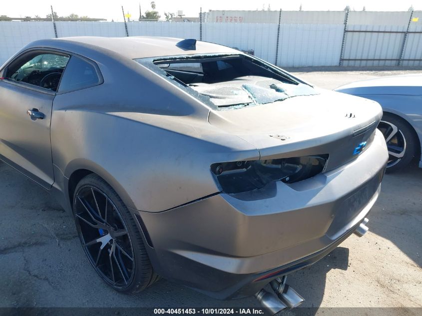 2019 Chevrolet Camaro 2Ss VIN: 1G1FH1R7XK0120120 Lot: 40451453