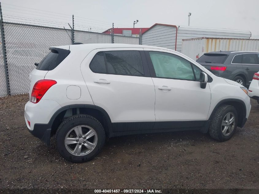 2020 Chevrolet Trax Awd Ls VIN: 3GNCJNSB2LL231521 Lot: 40451457