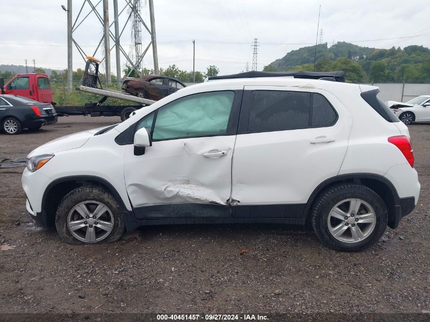 2020 Chevrolet Trax Awd Ls VIN: 3GNCJNSB2LL231521 Lot: 40451457