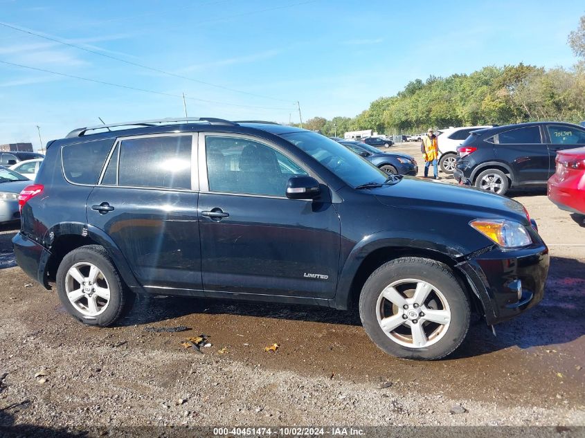 2T3BF31VX9W013916 2009 Toyota Rav4 Limited