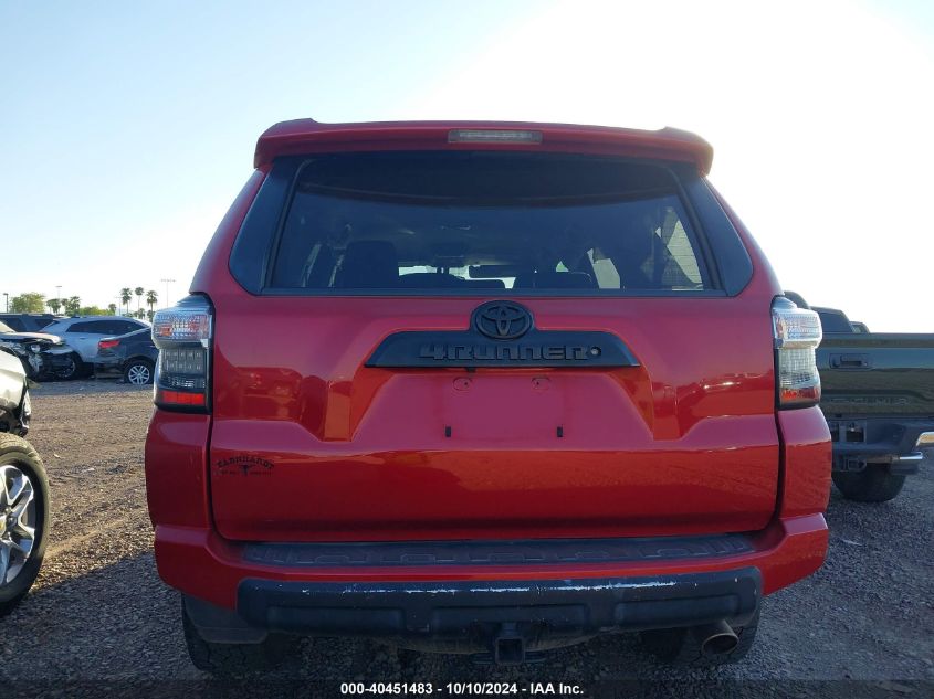 2019 Toyota 4Runner Trd Off Road Premium VIN: JTEBU5JR0K5727132 Lot: 40451483