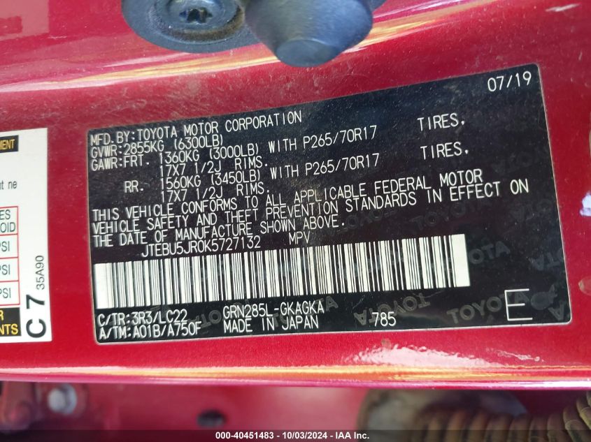 2019 Toyota 4Runner Trd Off Road Premium VIN: JTEBU5JR0K5727132 Lot: 40451483