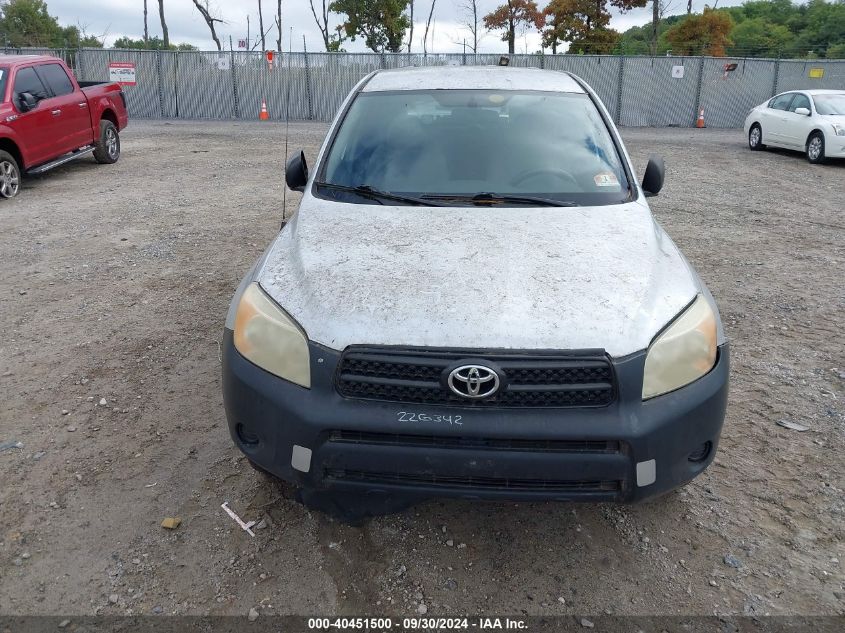 JTMBD33V576039633 2007 Toyota Rav4