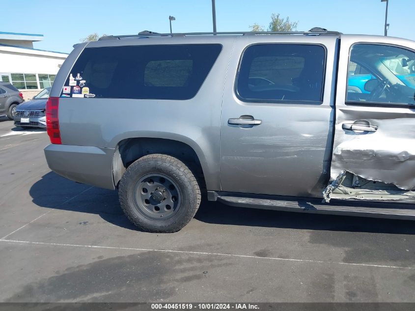 1GNFK16387R221662 2007 Chevrolet Suburban 1500 Ltz