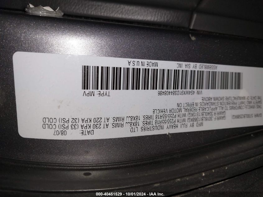 4S4WX91D384408486 2008 Subaru Tribeca