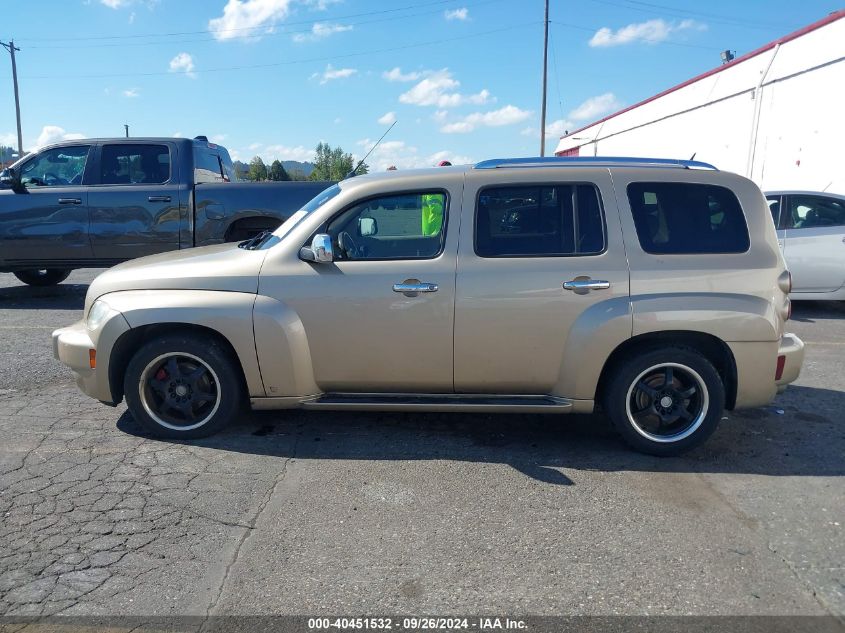 2006 Chevrolet Hhr Lt VIN: 3GNDA23P56S652060 Lot: 40451532