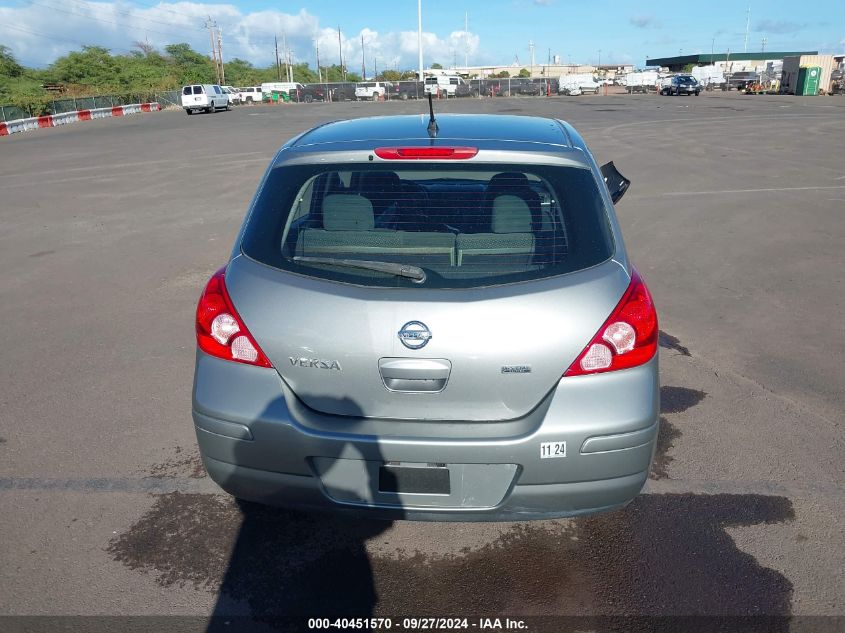 2012 Nissan Versa 1.8 S VIN: 3N1BC1CP2CK806646 Lot: 40451570