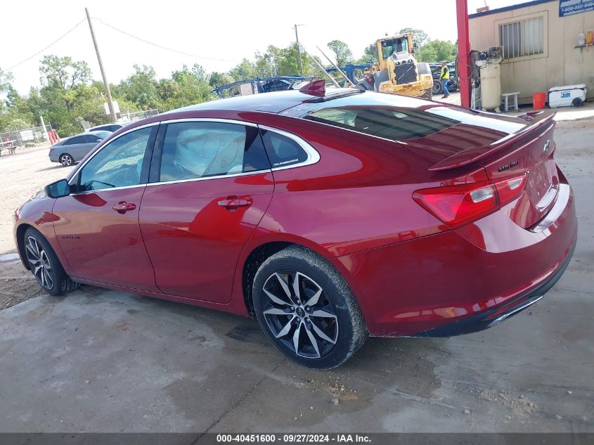 2020 Chevrolet Malibu Fwd Rs VIN: 1G1ZG5ST7LF135980 Lot: 40451600