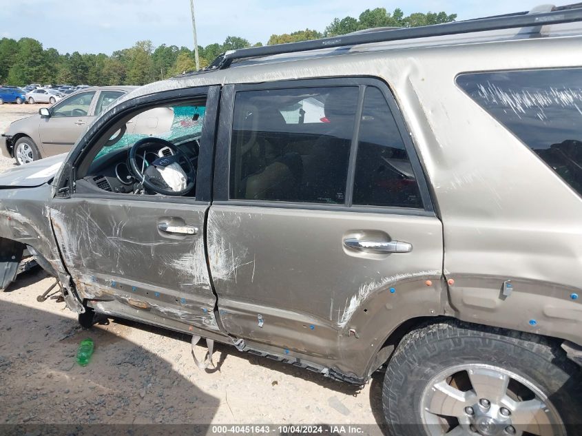 2007 Toyota 4Runner Sr5 V8 VIN: JTEZT14R378011210 Lot: 40451643