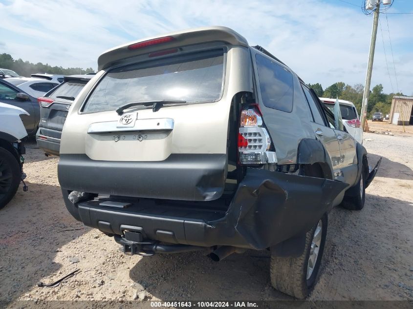 2007 Toyota 4Runner Sr5 V8 VIN: JTEZT14R378011210 Lot: 40451643