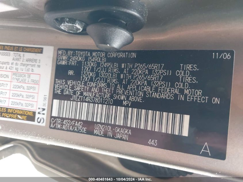 JTEZT14R378011210 2007 Toyota 4Runner Sr5 V8