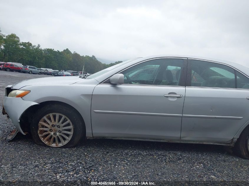 2007 Toyota Camry Ce VIN: 4T1BE46K77U152964 Lot: 40451655