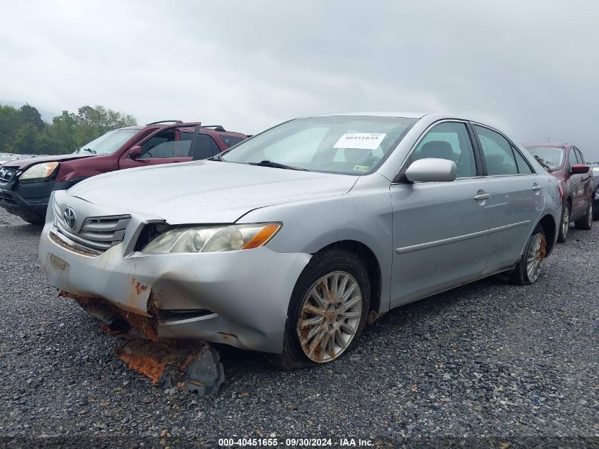 2007 Toyota Camry Ce VIN: 4T1BE46K77U152964 Lot: 40451655