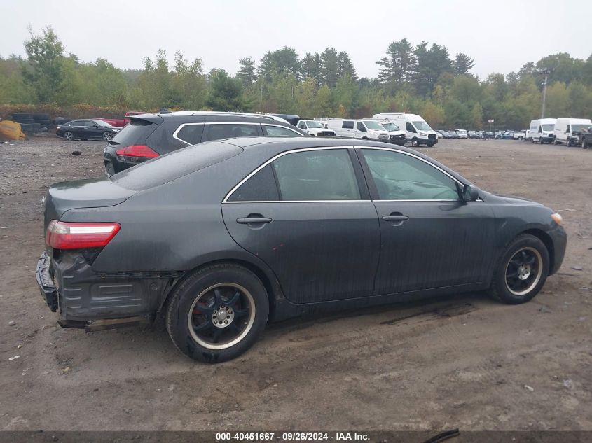 2007 Toyota Camry Le VIN: 4T1BE46K77U112285 Lot: 40451667