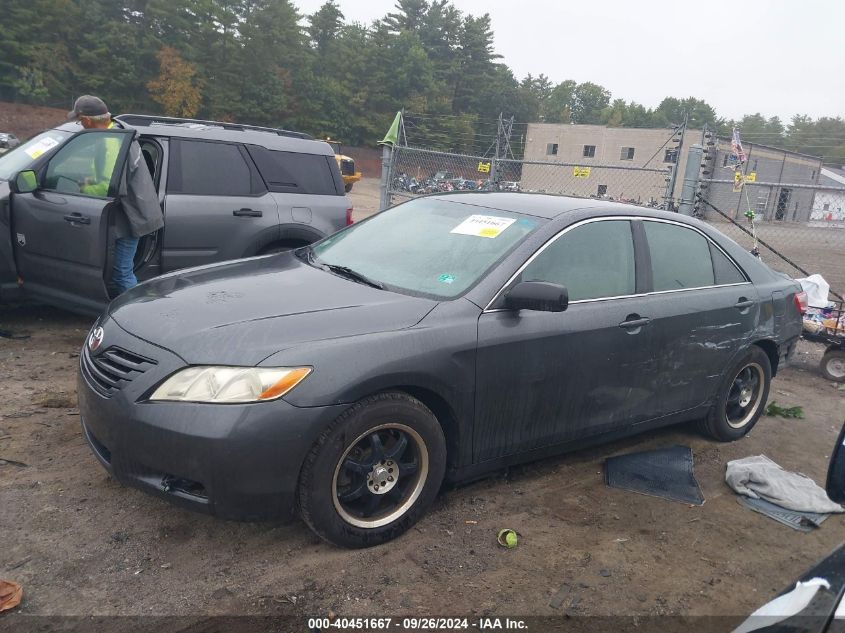 2007 Toyota Camry Le VIN: 4T1BE46K77U112285 Lot: 40451667