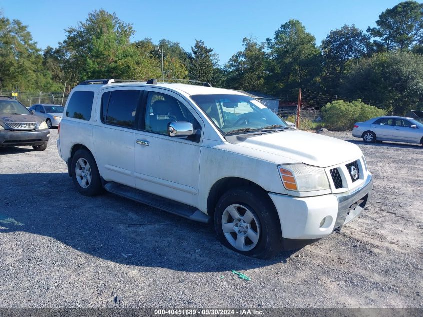 2004 Nissan Pathfinder