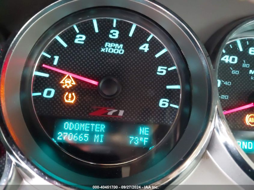 3GCPKSE32BG158863 2011 Chevrolet Silverado K1500 Lt