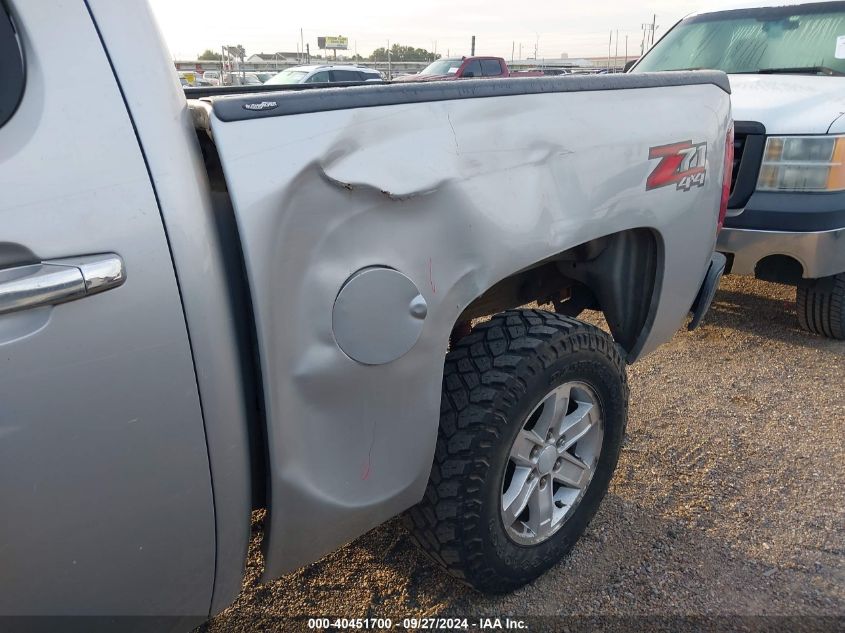 2011 Chevrolet Silverado K1500 Lt VIN: 3GCPKSE32BG158863 Lot: 40451700