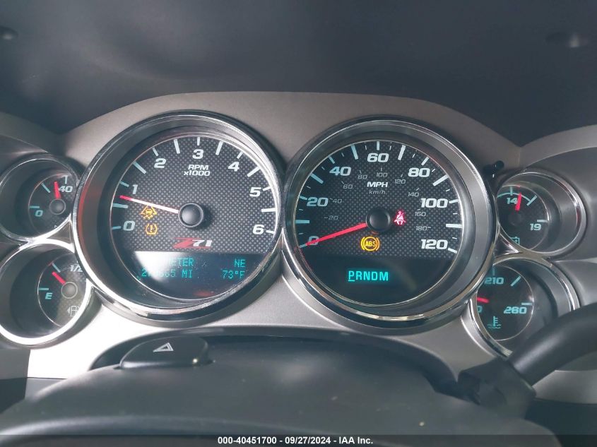 3GCPKSE32BG158863 2011 Chevrolet Silverado K1500 Lt