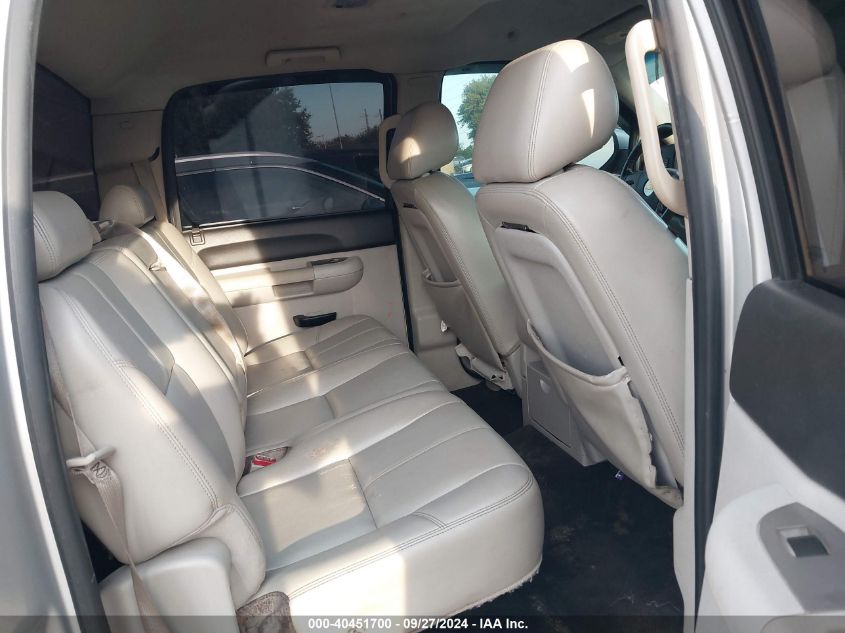 3GCPKSE32BG158863 2011 Chevrolet Silverado K1500 Lt