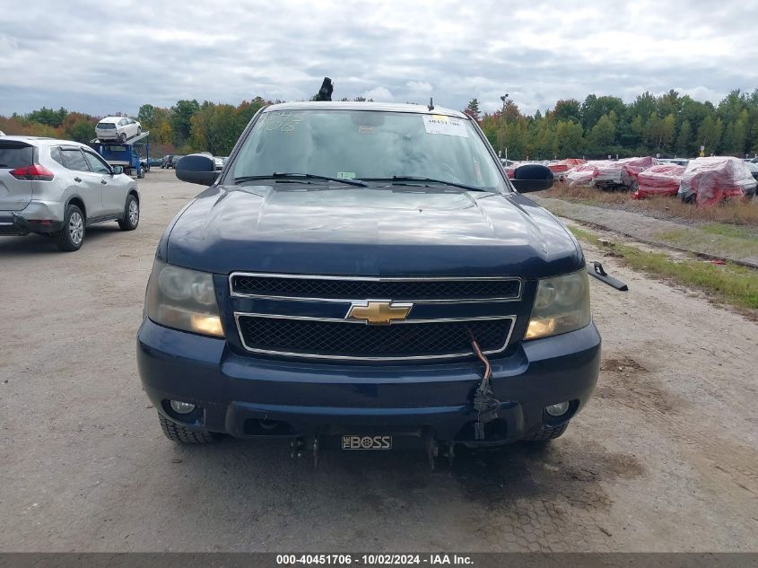 2007 Chevrolet Avalanche 1500 Lt VIN: 3GNFK12357G119287 Lot: 40451706