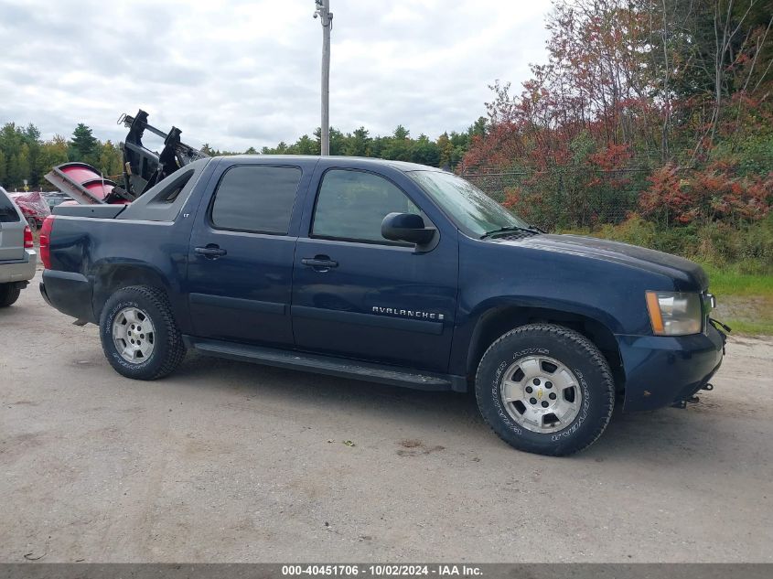 2007 Chevrolet Avalanche 1500 Lt VIN: 3GNFK12357G119287 Lot: 40451706