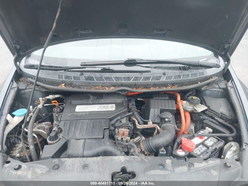 JHMFA36268S030765 2008 Honda Civic Hybrid