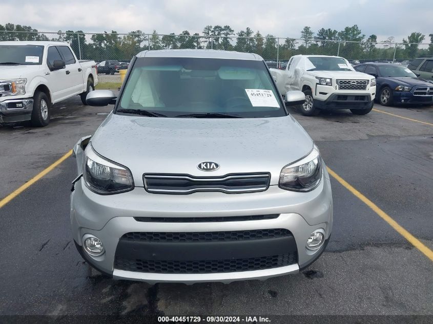 2017 Kia Soul + VIN: KNDJP3A51H7478264 Lot: 40451729