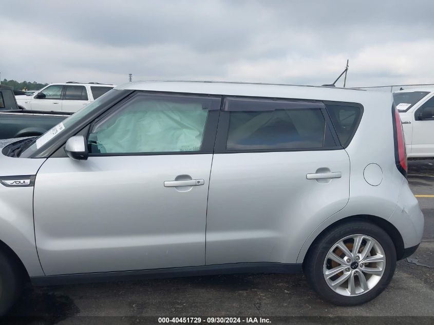 2017 Kia Soul + VIN: KNDJP3A51H7478264 Lot: 40451729