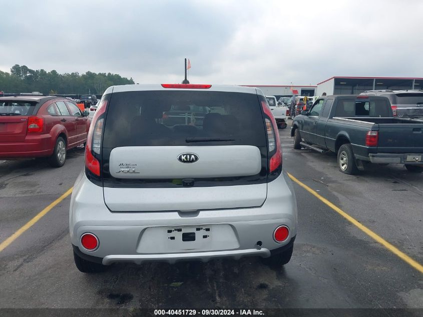 2017 Kia Soul + VIN: KNDJP3A51H7478264 Lot: 40451729