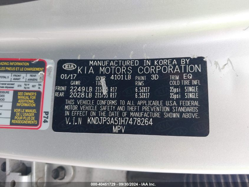 KNDJP3A51H7478264 2017 Kia Soul +