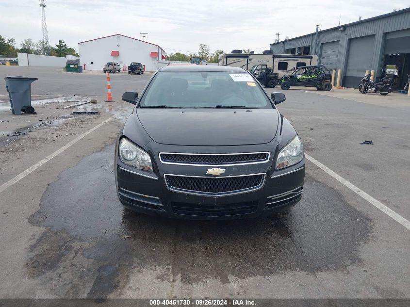 1G1ZC5E00AF321001 2010 Chevrolet Malibu Lt